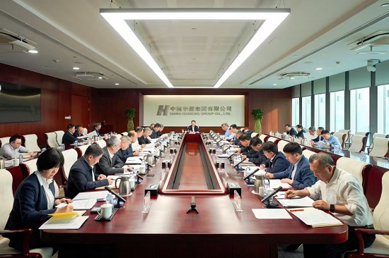 金年会金字招牌信誉至上