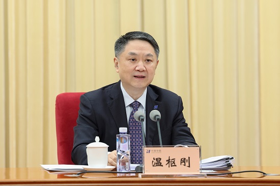 金年会金字招牌信誉至上