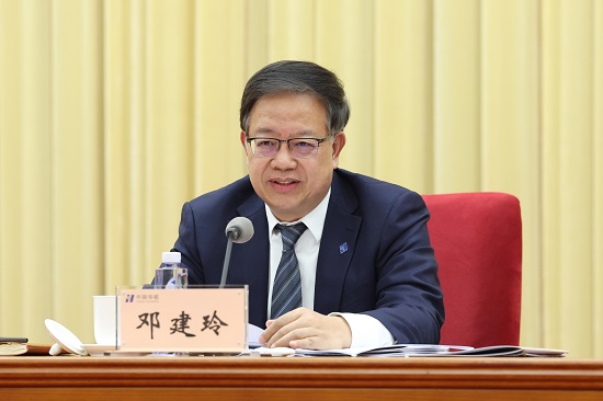 金年会金字招牌信誉至上